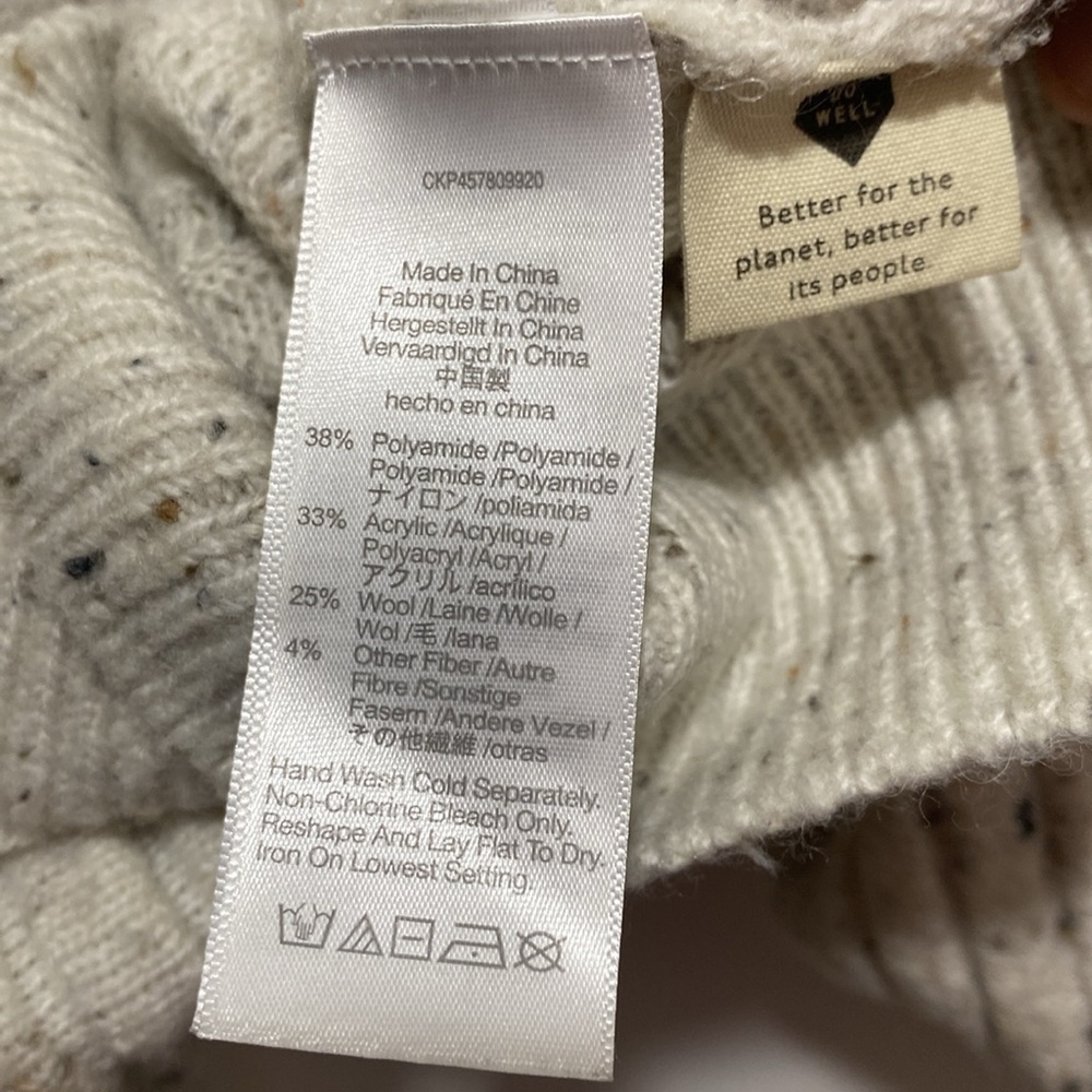 Madewell Donegal Elsmere Wool Blend
Ribbed Knit Pullover Sweater, XXS - Picture 8 of 8